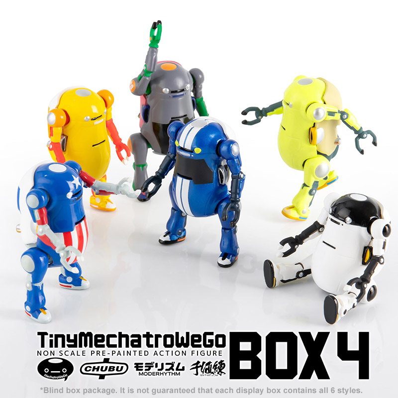 Tiny MechatroWeGo Box 4